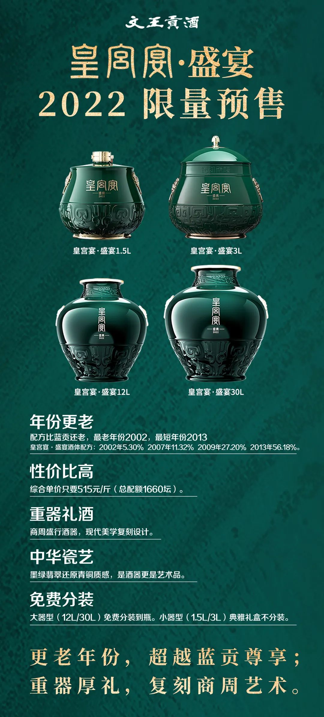 微信图片_20220917163247.jpg