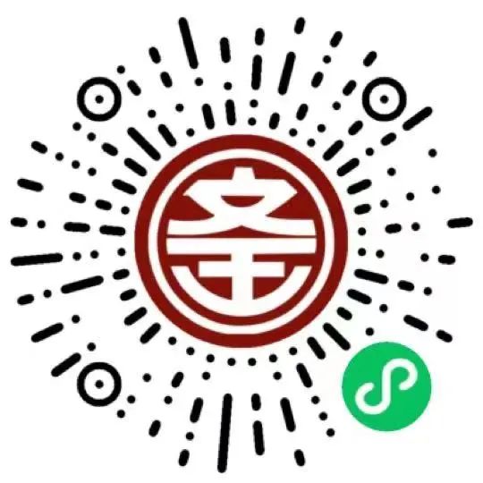 微信图片_20220917163255.jpg