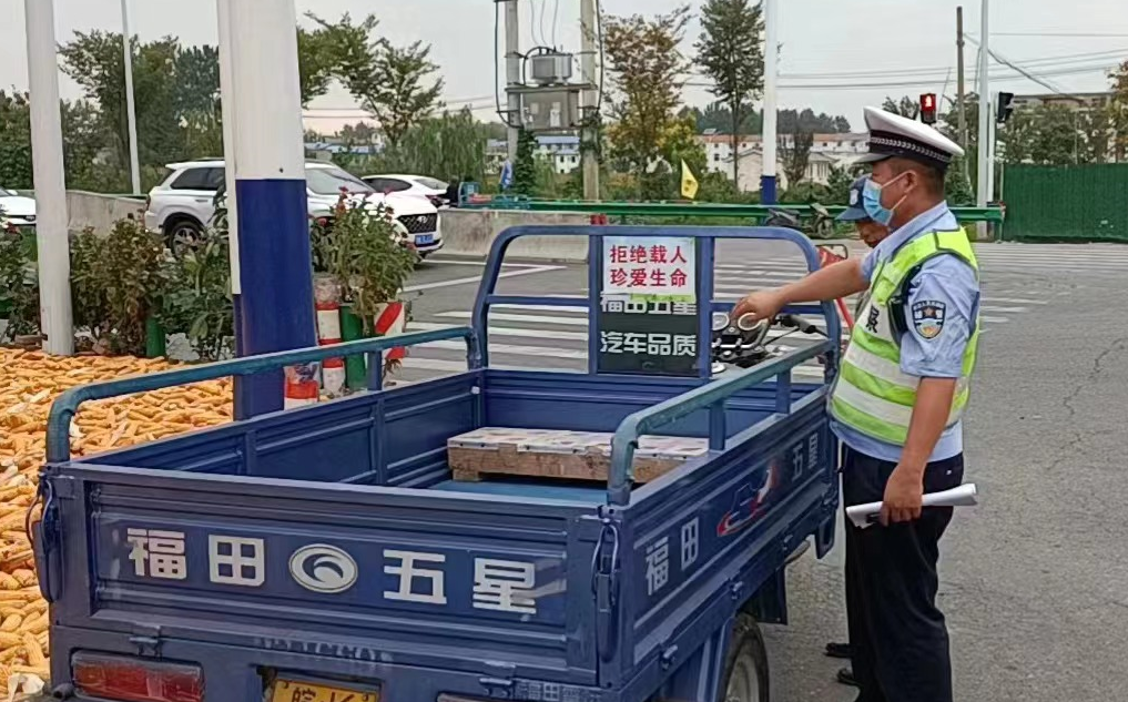 阜阳严查严管！早晚是重点