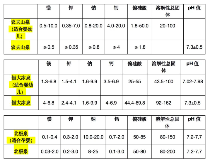 微信图片_20220919090232.png