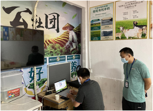 微信图片_20220919112615.png