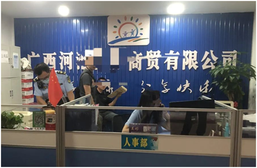 微信图片_20220919112623.png
