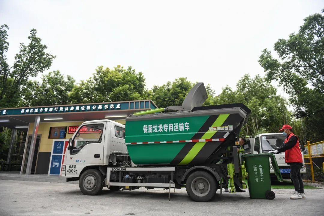 微信图片_20220919155820.jpg