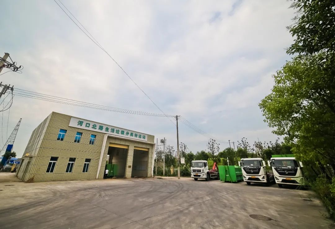 微信图片_20220919155829.jpg