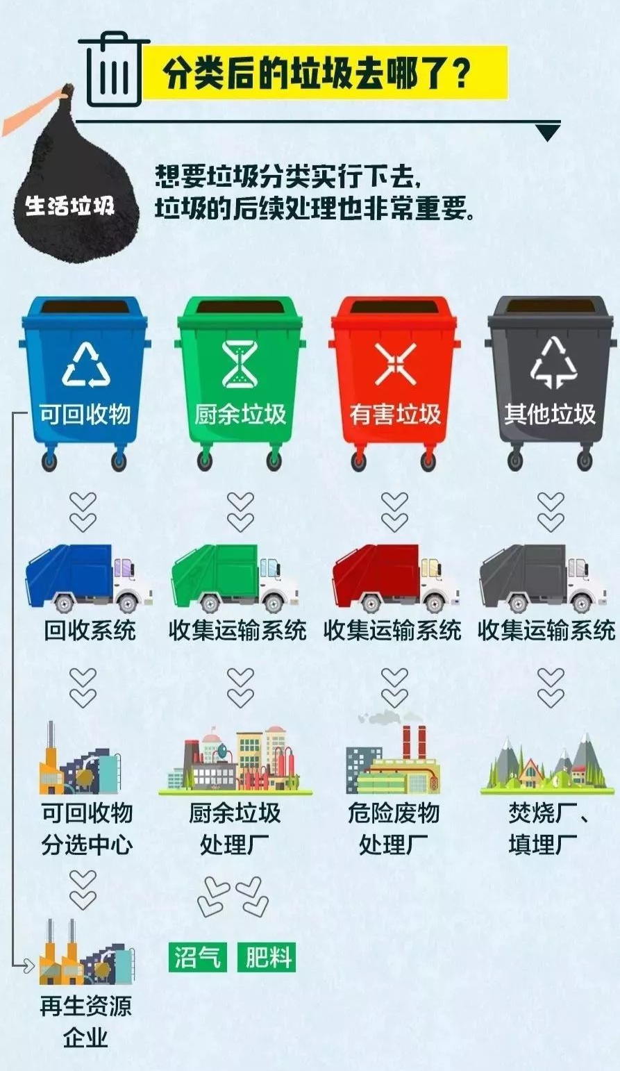 微信图片_20220919155908.png