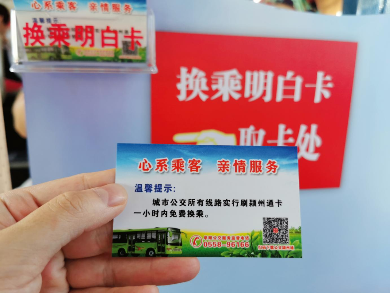 微信图片_20220919162445.png