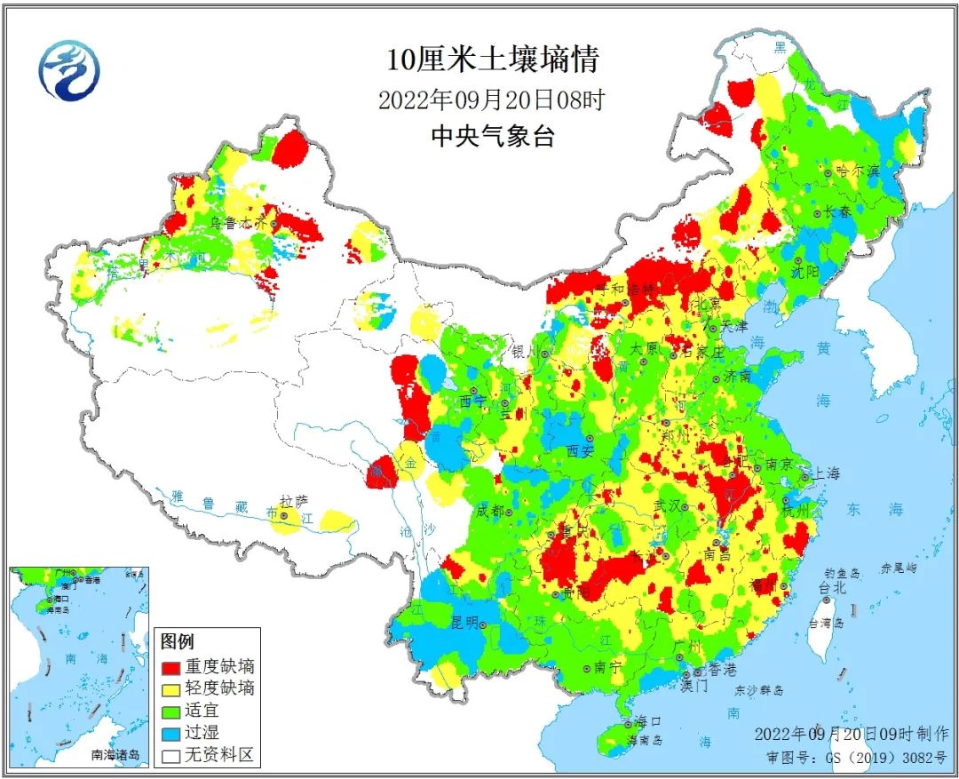 微信图片_20220921092313.jpg