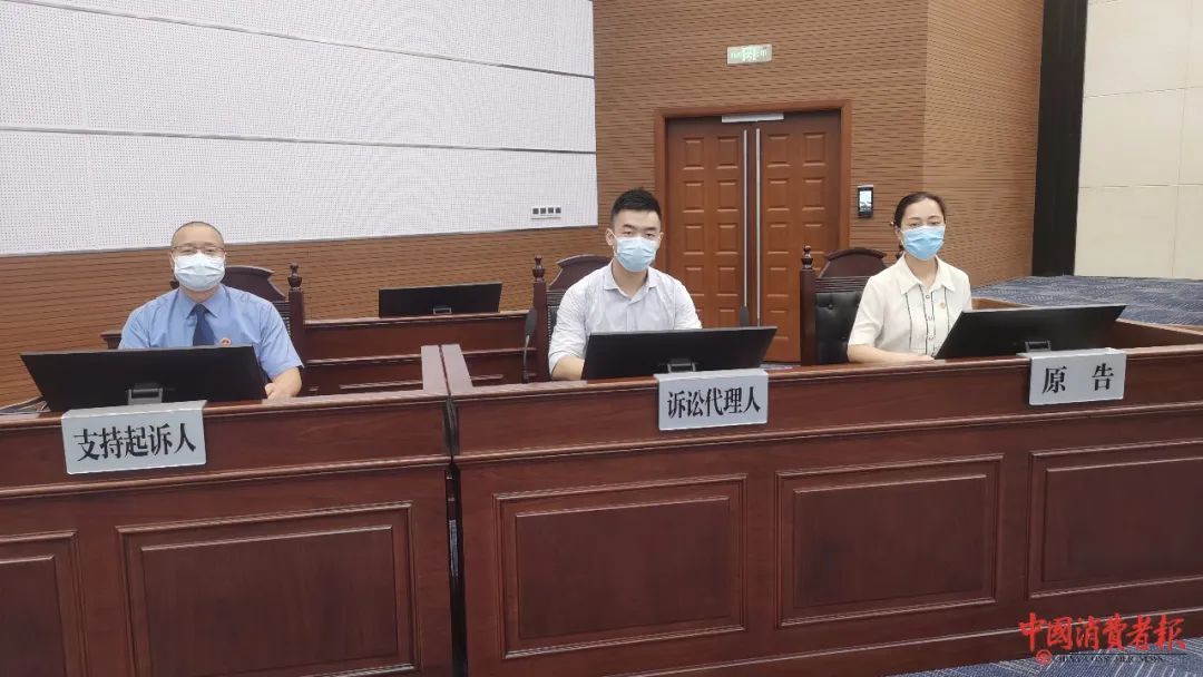 倒卖学生及家长个人信息，“中间人”被提起公益诉讼！