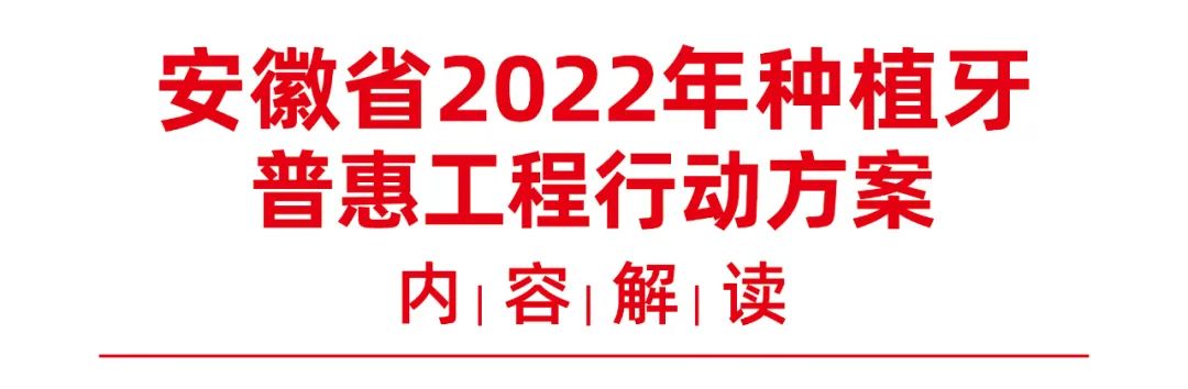 微信图片_20220926105627.jpg