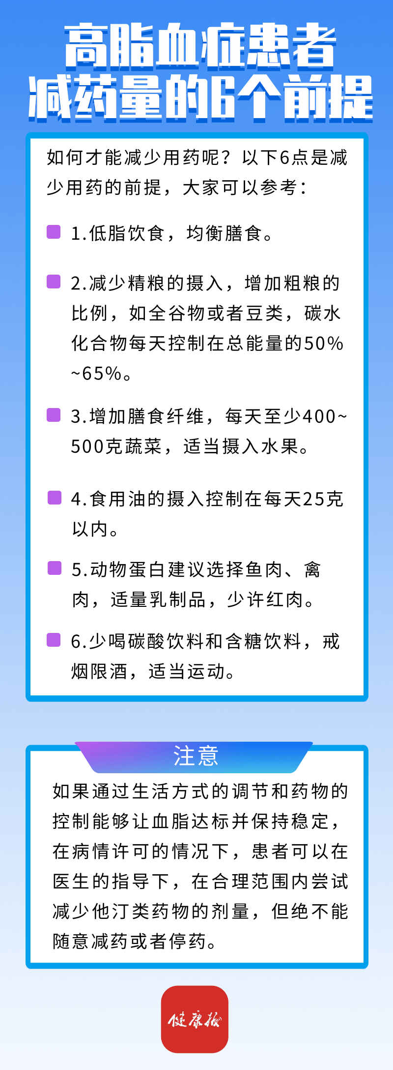 微信图片_20220927143008.png