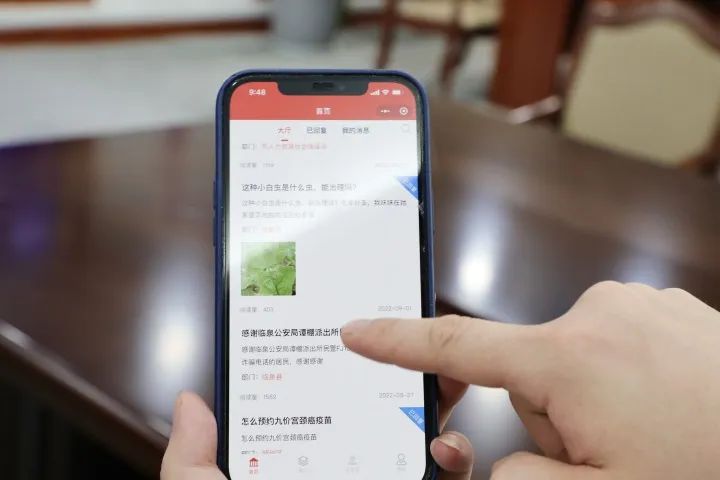 微信图片_20220927143428.jpg