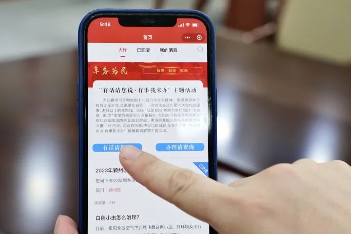 微信图片_20220927143446.jpg