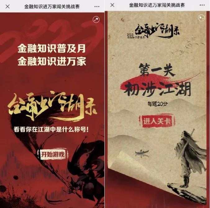 微信图片_20220929101729.jpg
