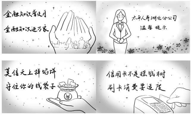 微信图片_20220929101737.png