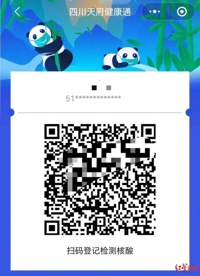 微信图片_20220930100806.jpg