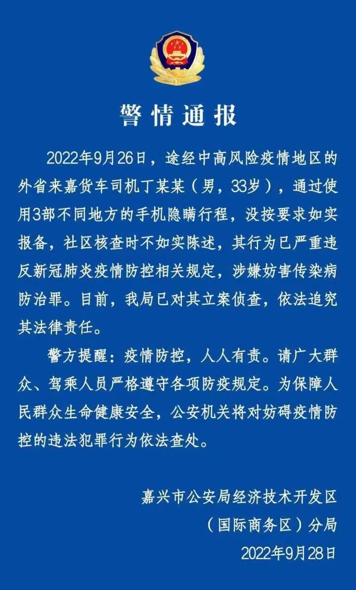 微信图片_20221007162833.jpg