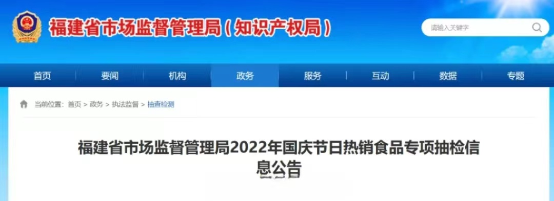 微信图片_20221008145240.jpg