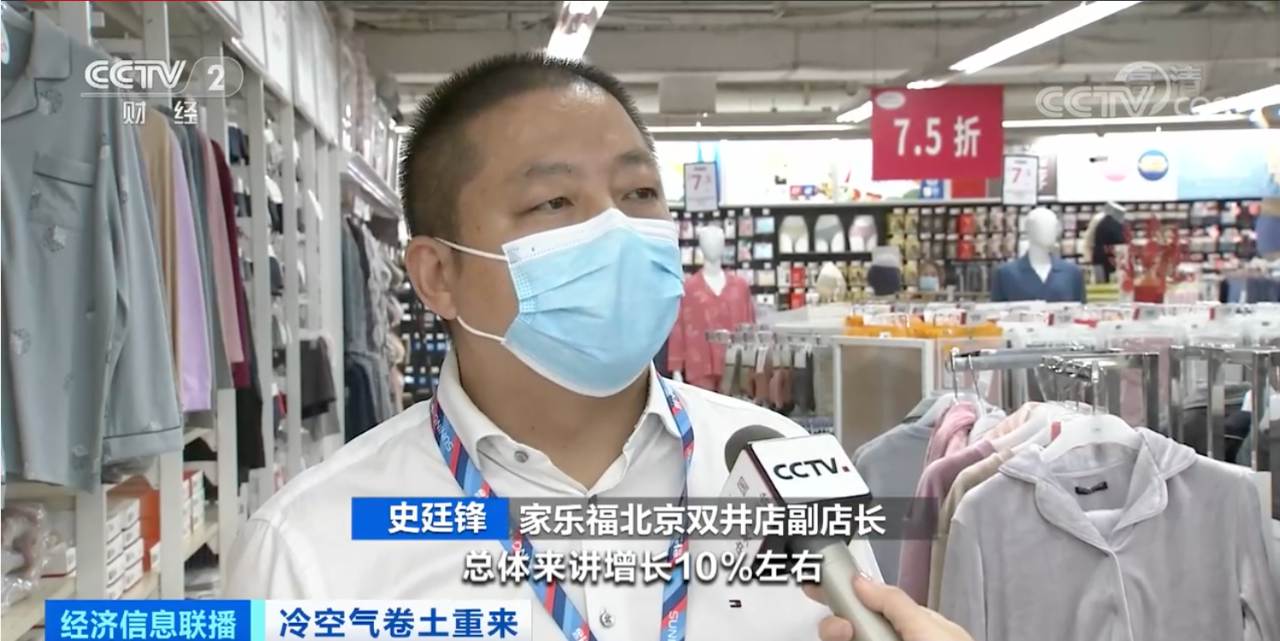微信图片_20221009110954.png