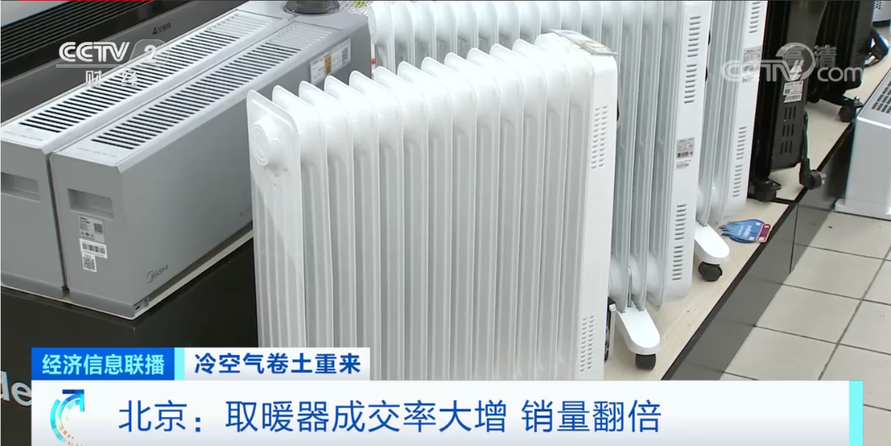 微信图片_20221009110956.png