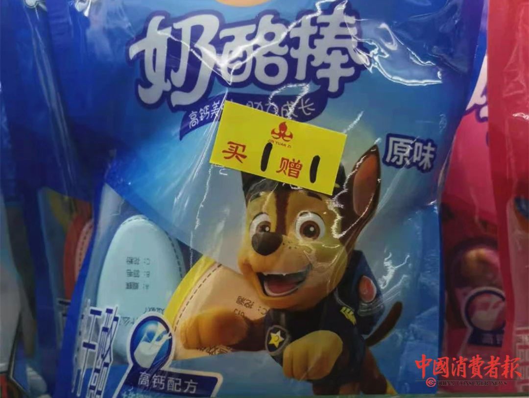 微信图片_20221011112048.jpg