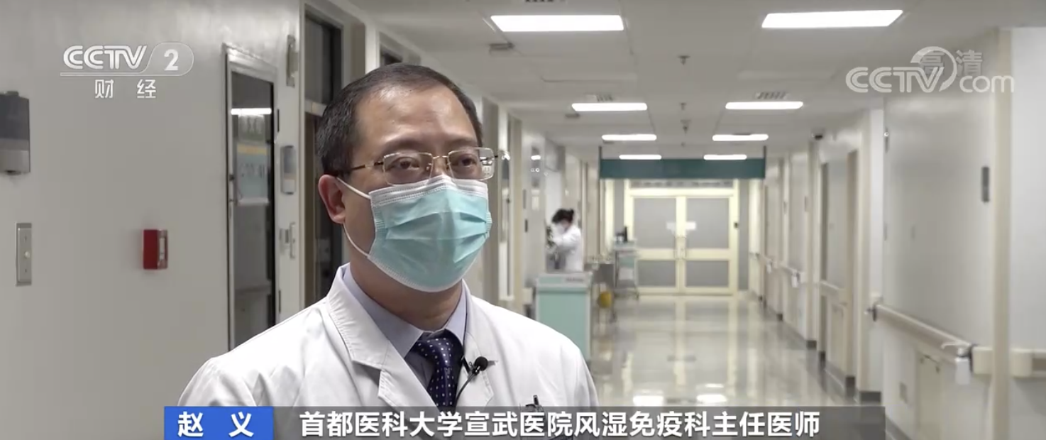 微信图片_20221012150810.png 不穿秋裤,会得“老寒腿”吗?真相是......