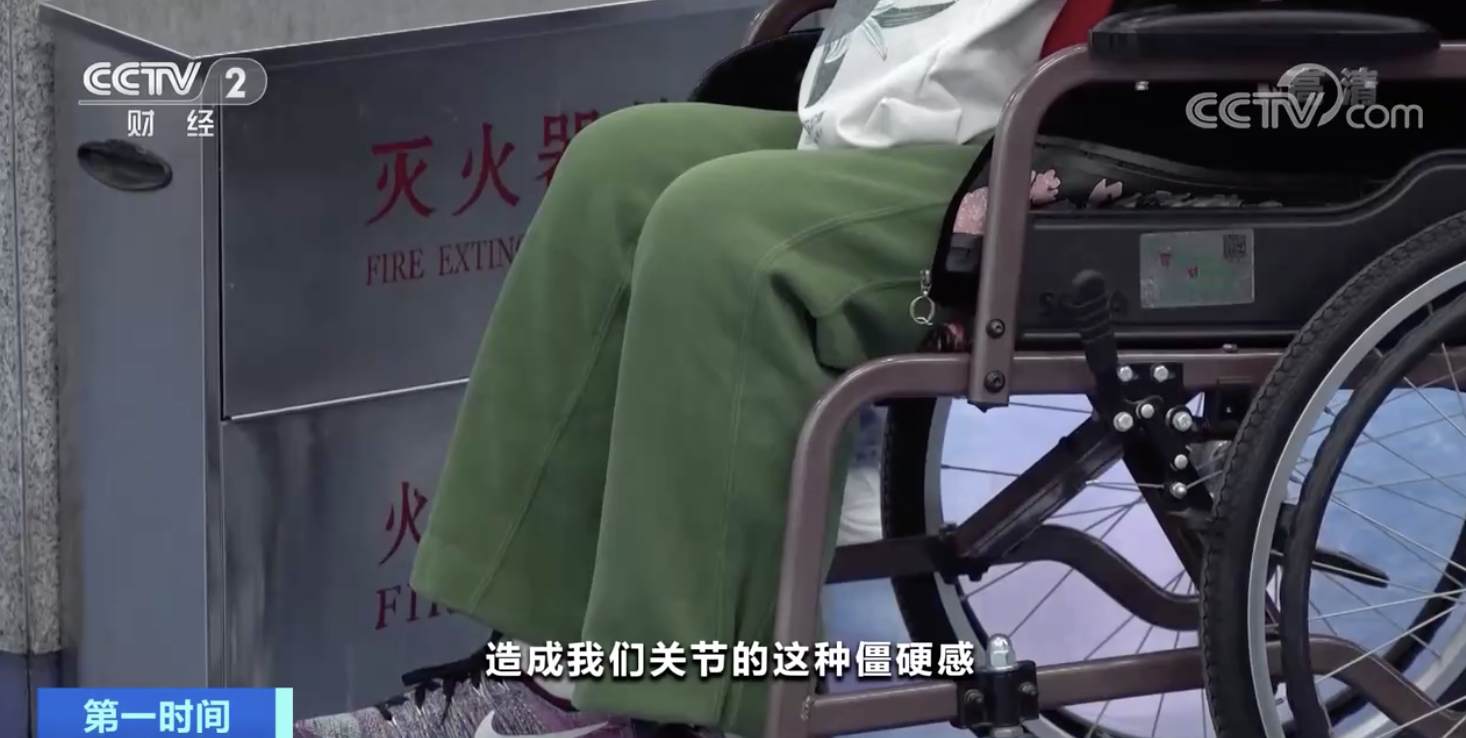 微信图片_20221012150815.png 不穿秋裤,会得“老寒腿”吗?真相是......