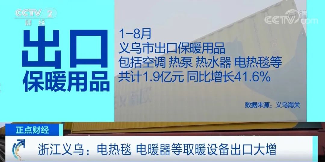 微信图片_20221012171524.jpg