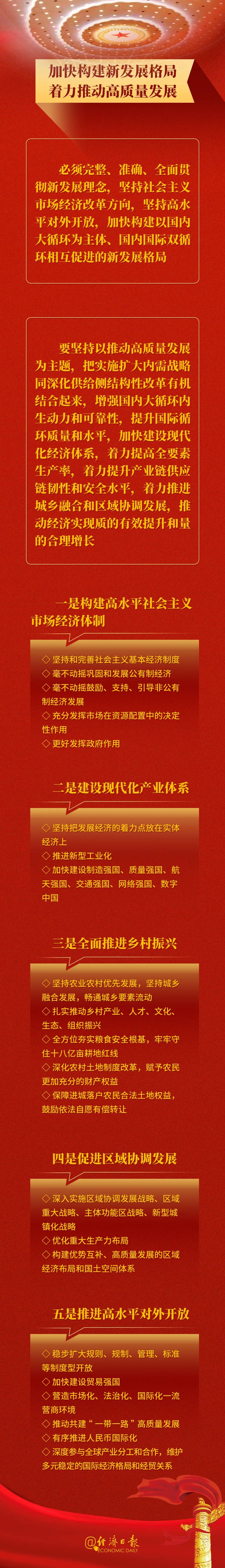 微信图片_20221017093402.jpg