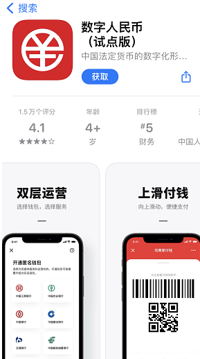 微信图片_20221018101857.png