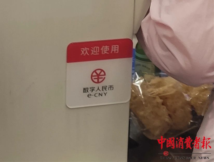 微信图片_20221018101900.jpg