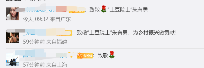 微信图片_20221018145242.png