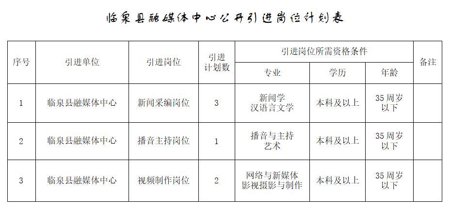 微信图片_20221018172307.png