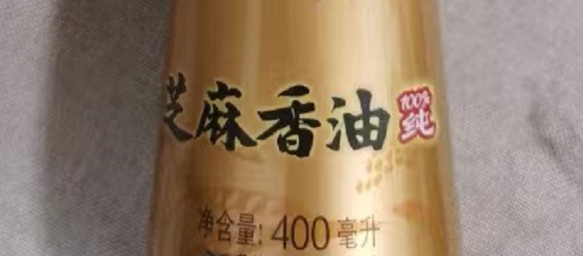 微信图片_20221020134105.png
