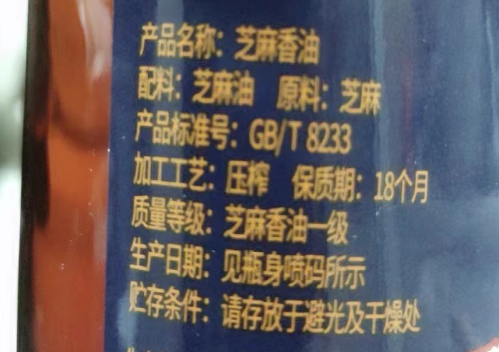 微信图片_20221020134108.png