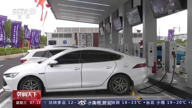 微信图片_20221021142111.jpg 海南数字人民币预付卡消费监管服务平台上线;12306APP升级后积分可兑换餐食