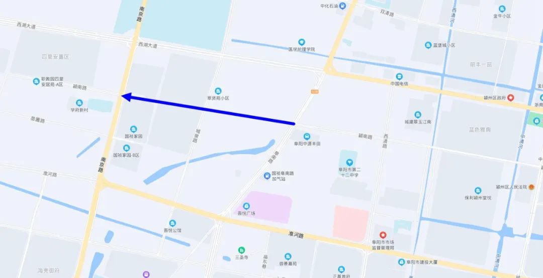 微信图片_20221022154255.jpg 正在进行!事关易景国际、蓝色雅典、碧桂园颍州府…
