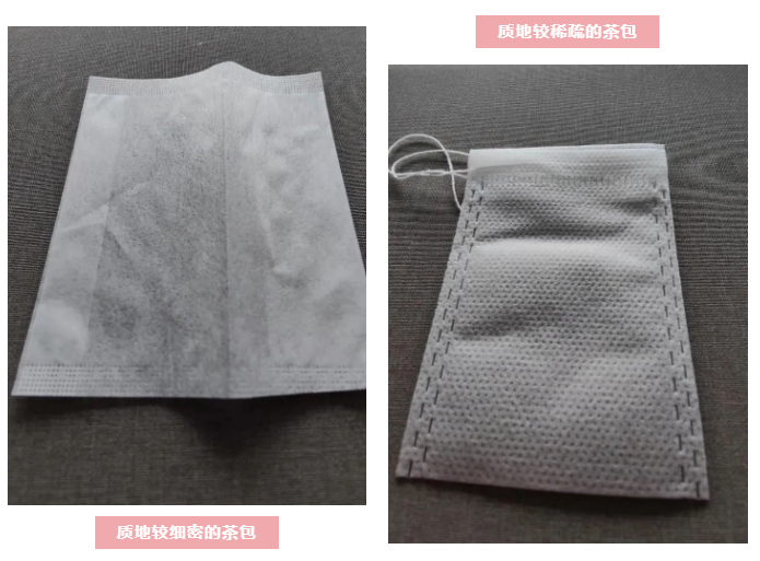 微信图片_20221022170352.png 消保委测评20款一次性茶包袋,结果在这里!