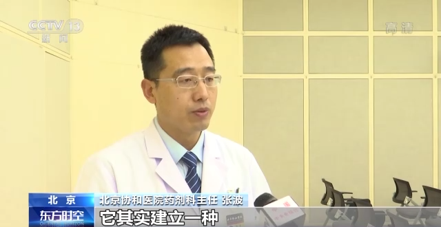 微信图片_20221024122358.png “全球最低价格”!罕见病患儿用上便宜的“救命药”