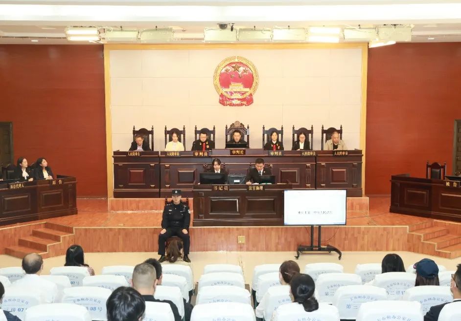 全国首例跨省域消费民事公益诉讼案，判了！