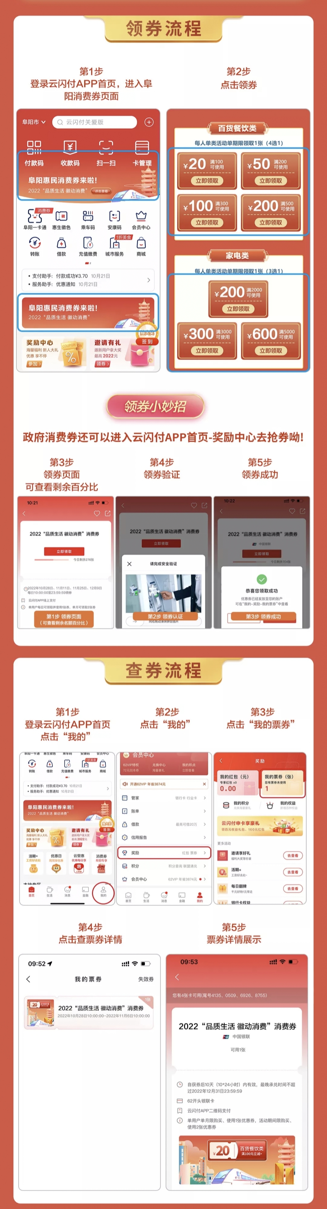 微信图片_20221027110430.jpg