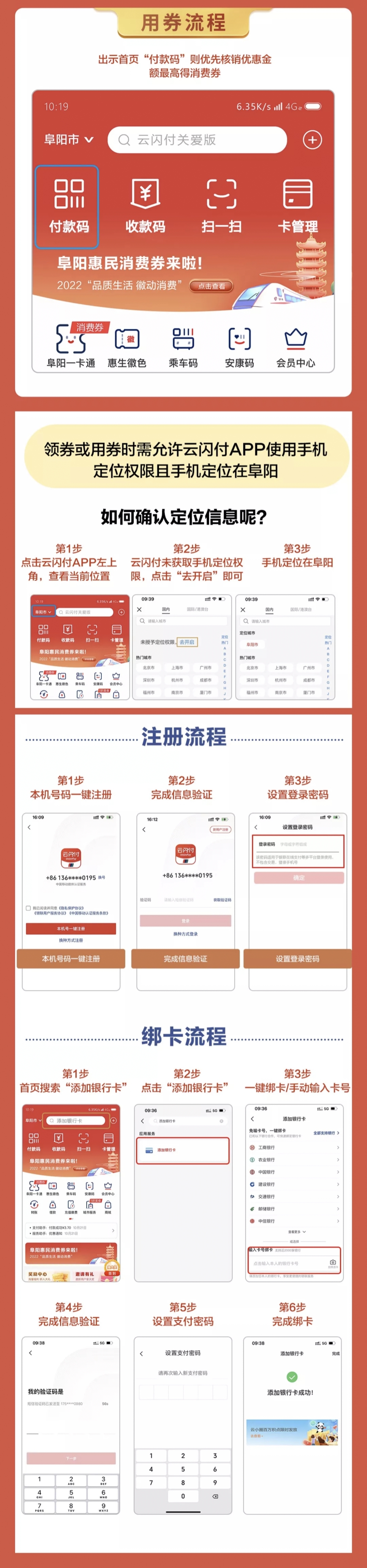 微信图片_20221027110434.jpg