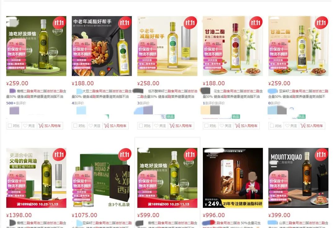 微信图片_20221028090334.jpg