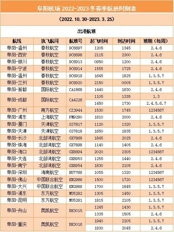微信图片_20221029142009.jpg