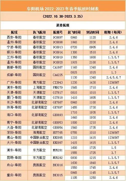 微信图片_20221029142012.jpg