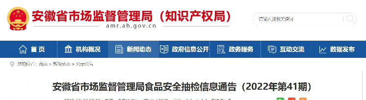 QQ图片20221031093903.jpg