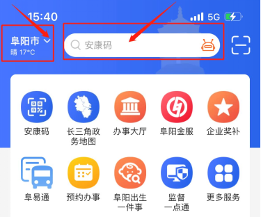 微信图片_20221101145116.png