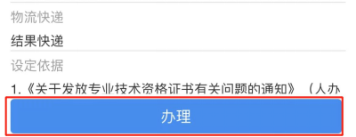 微信图片_20221101145121.png