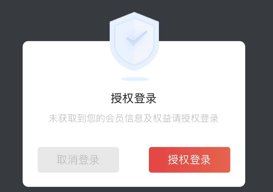 微信图片_20221102093756.png