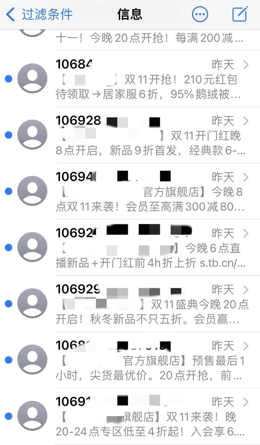 微信图片_20221102093803.jpg