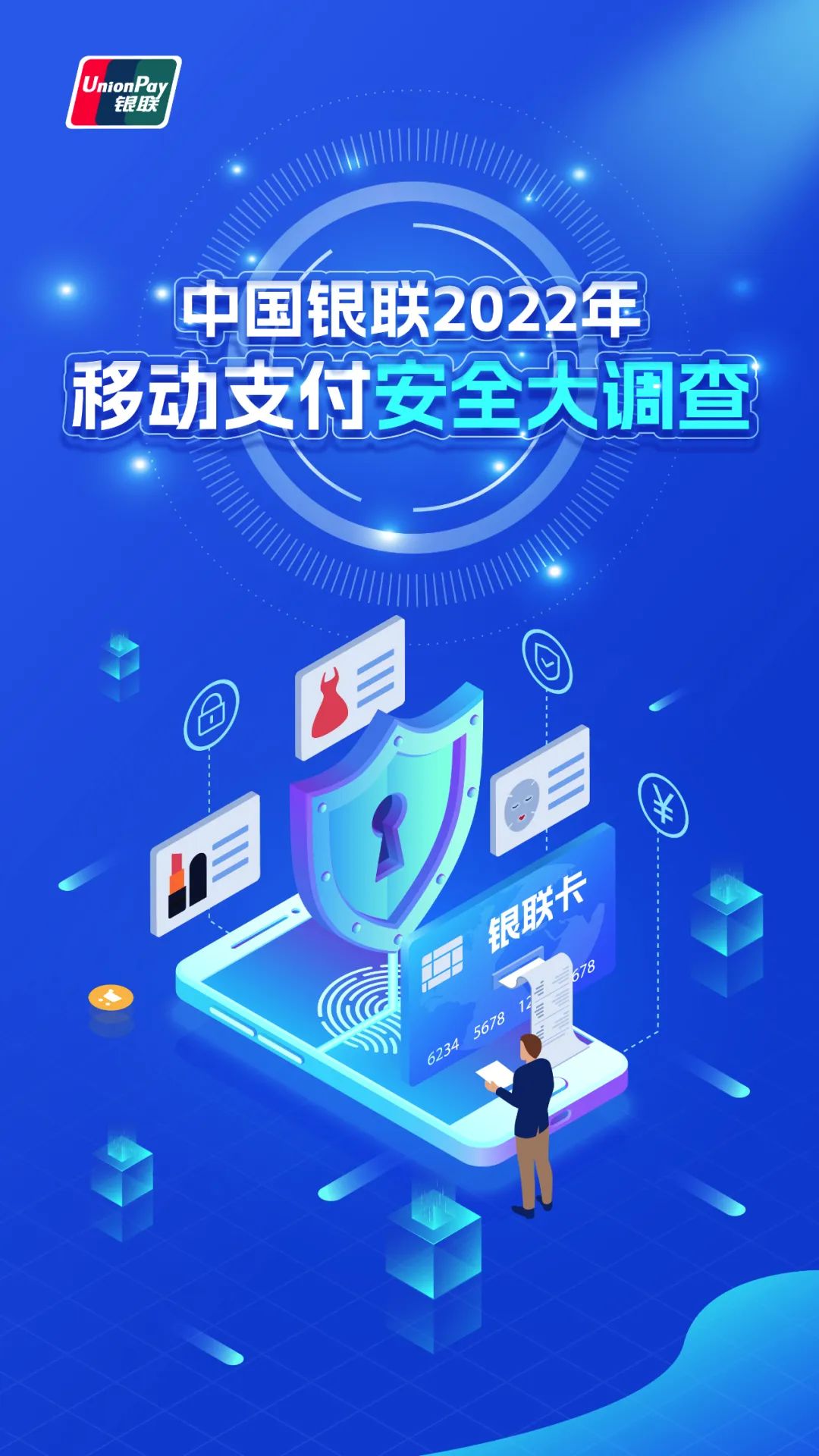 微信图片_20221102094802.jpg